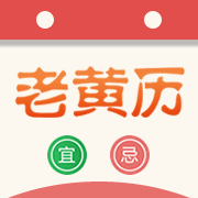 相关推荐